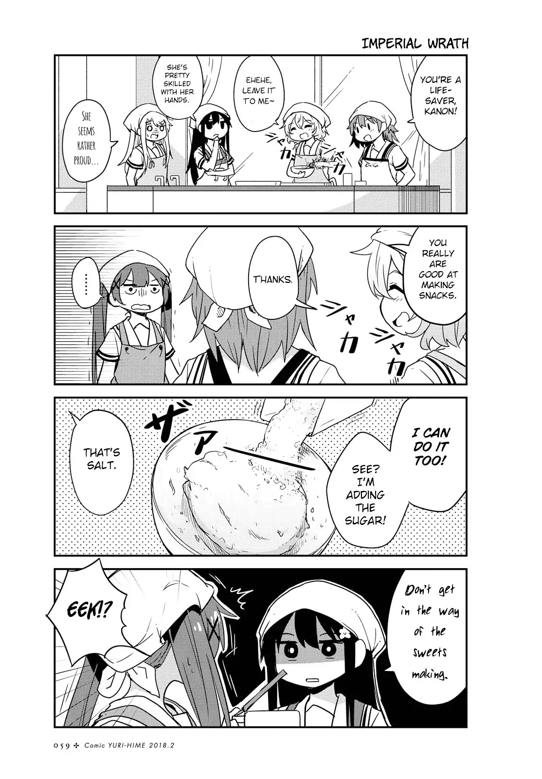 Watashi ni Tenshi ga Maiorita! Chapter 21 page 7 - Chapter 21