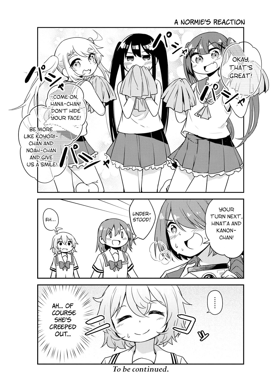 Watashi ni Tenshi ga Maiorita! Chapter 22 page 12 - Chapter 22