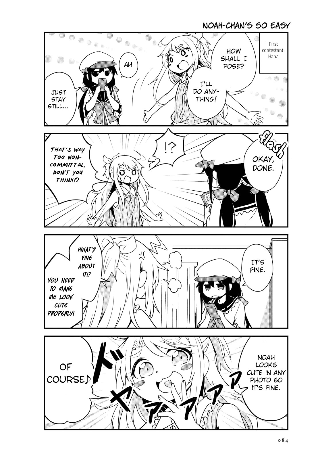 Watashi ni Tenshi ga Maiorita! Chapter 23 page 4 - Chapter 23