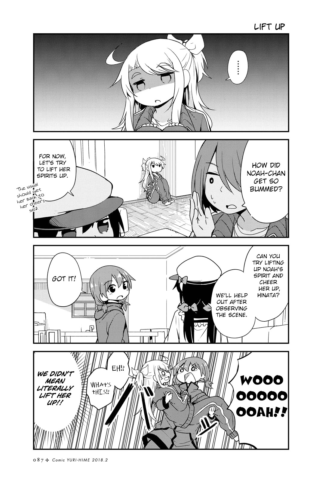 Watashi ni Tenshi ga Maiorita! Chapter 23 page 7 - Chapter 23