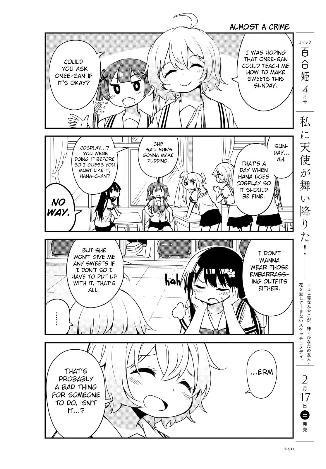 Watashi ni Tenshi ga Maiorita! Chapter 24 page 2 - Chapter 24