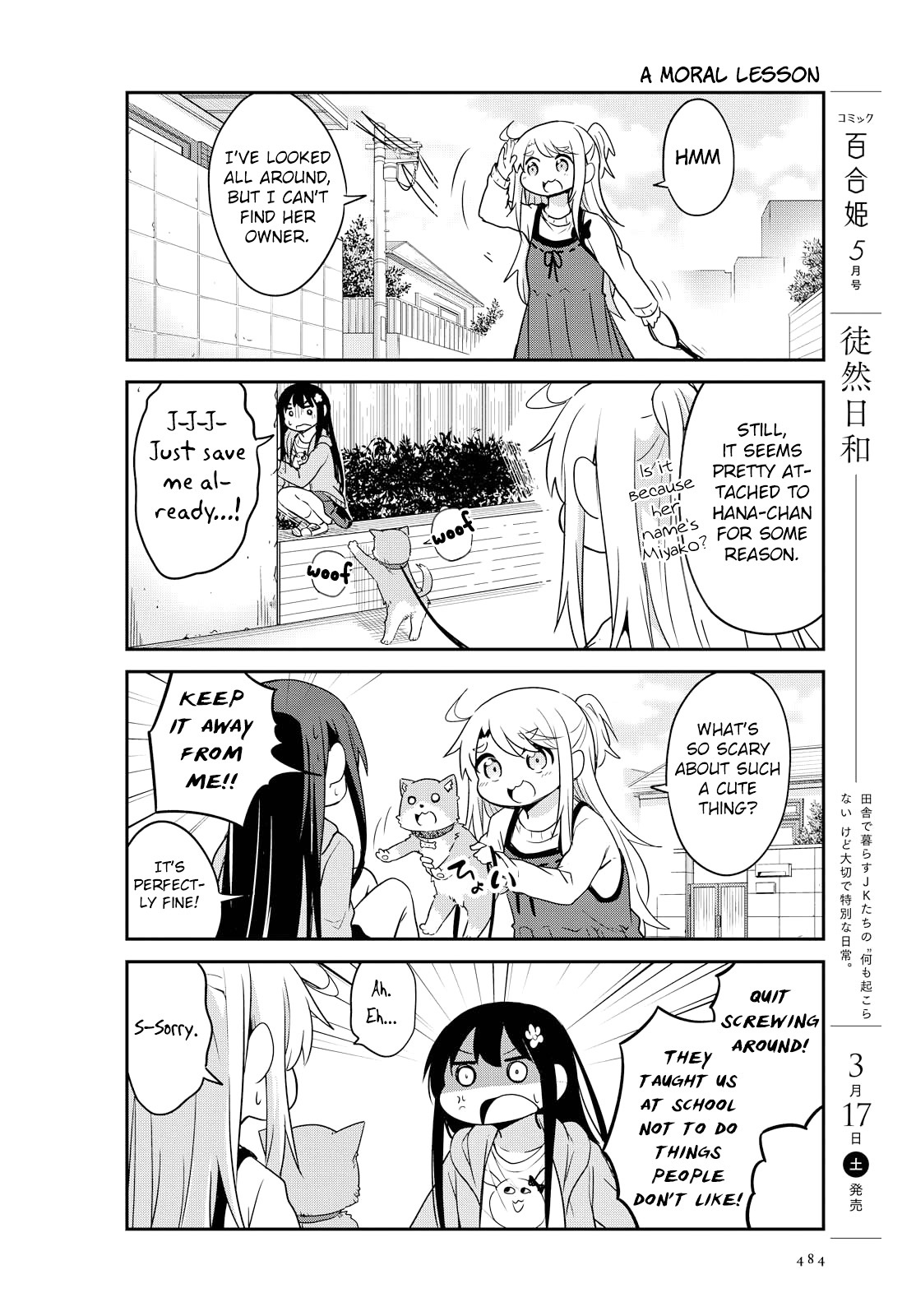 Watashi ni Tenshi ga Maiorita! Chapter 26 page 10 - Chapter 26