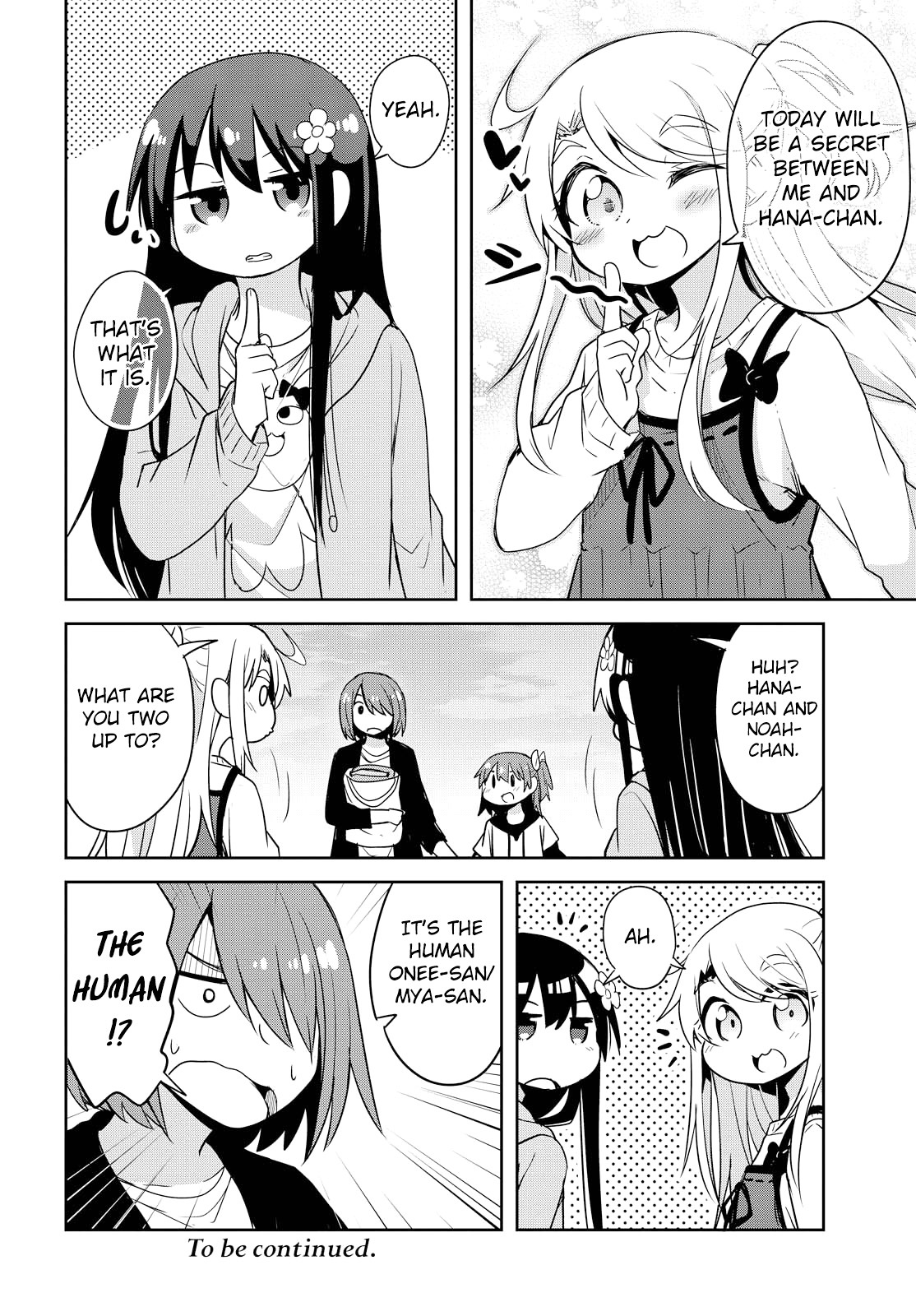 Watashi ni Tenshi ga Maiorita! Chapter 26 page 16 - Chapter 26