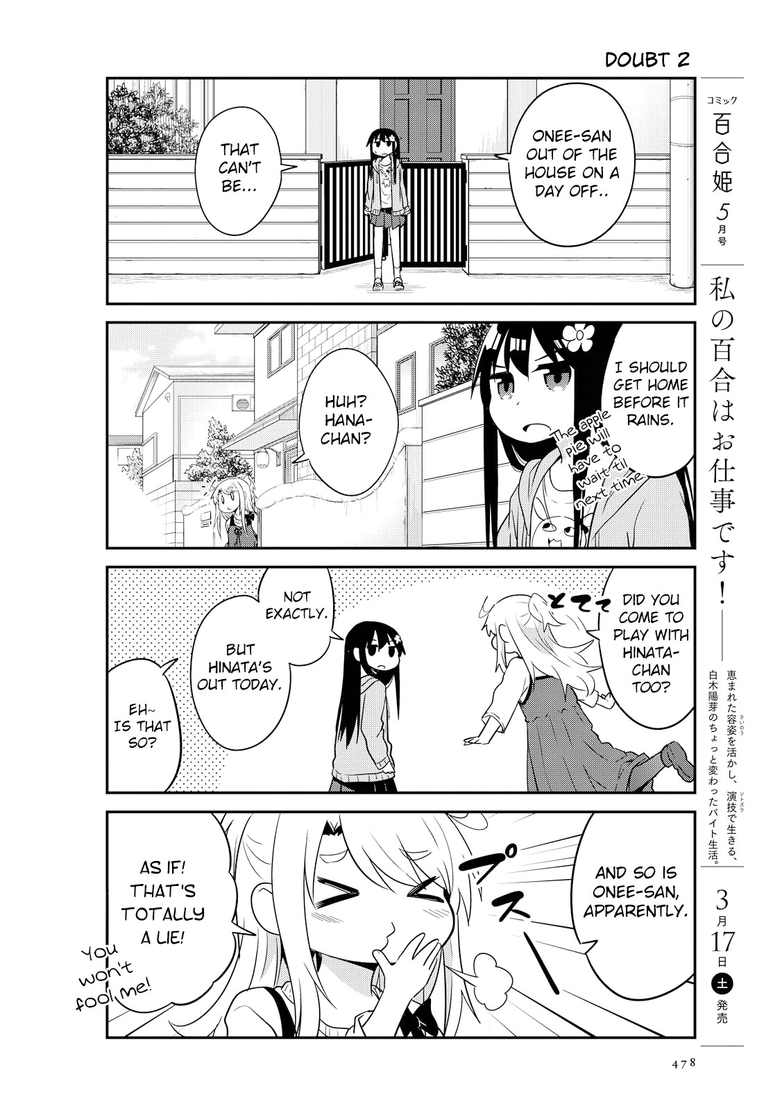 Watashi ni Tenshi ga Maiorita! Chapter 26 page 4 - Chapter 26