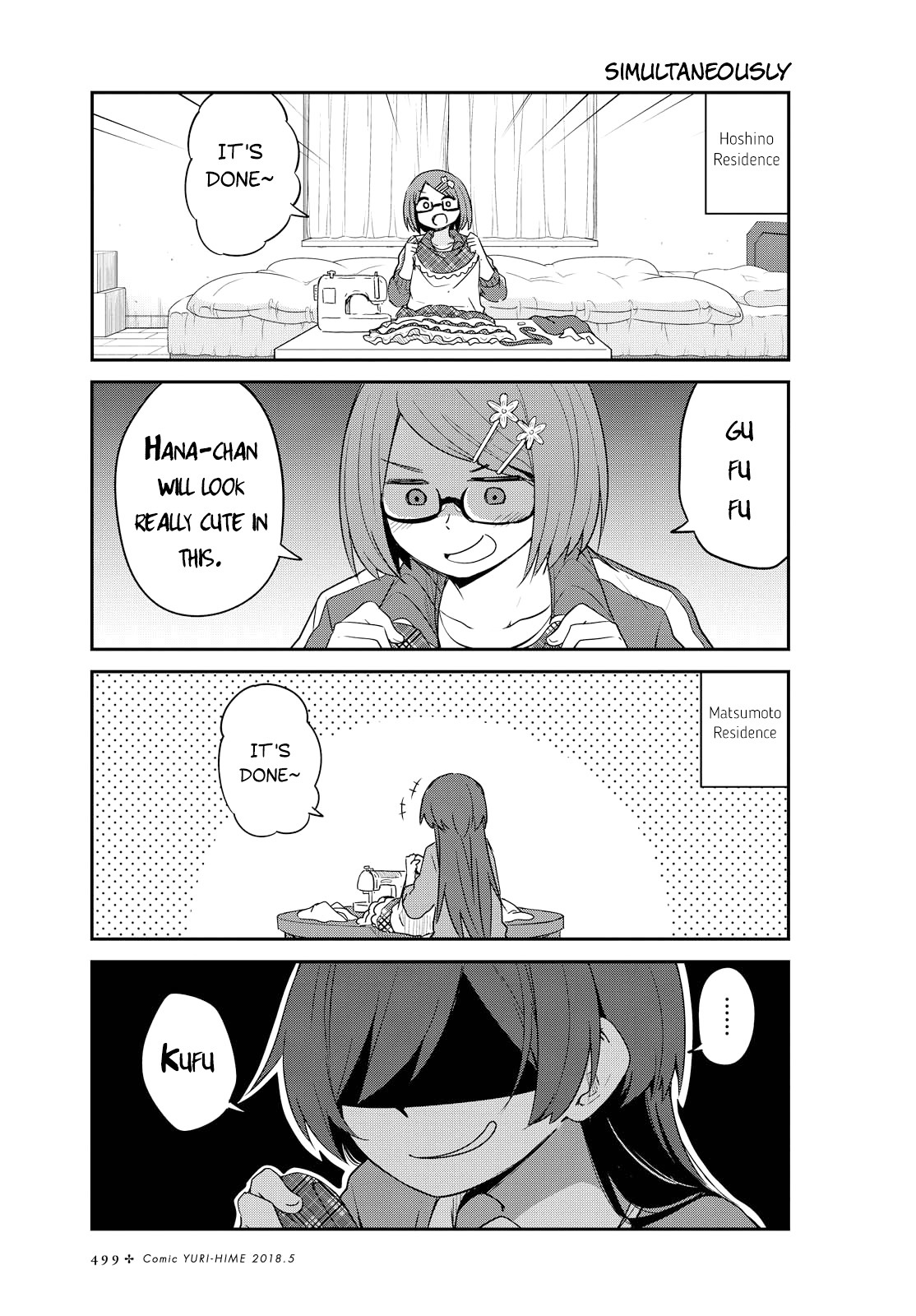 Watashi ni Tenshi ga Maiorita! Chapter 27 page 1 - Chapter 27