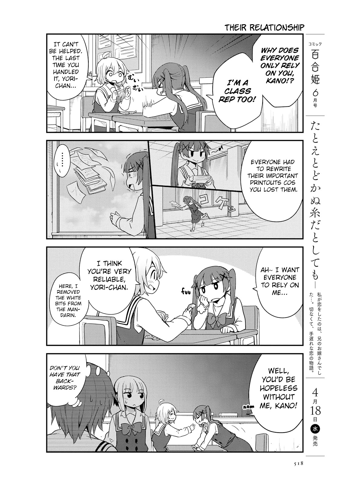 Watashi ni Tenshi ga Maiorita! Chapter 28 page 4 - Chapter 28
