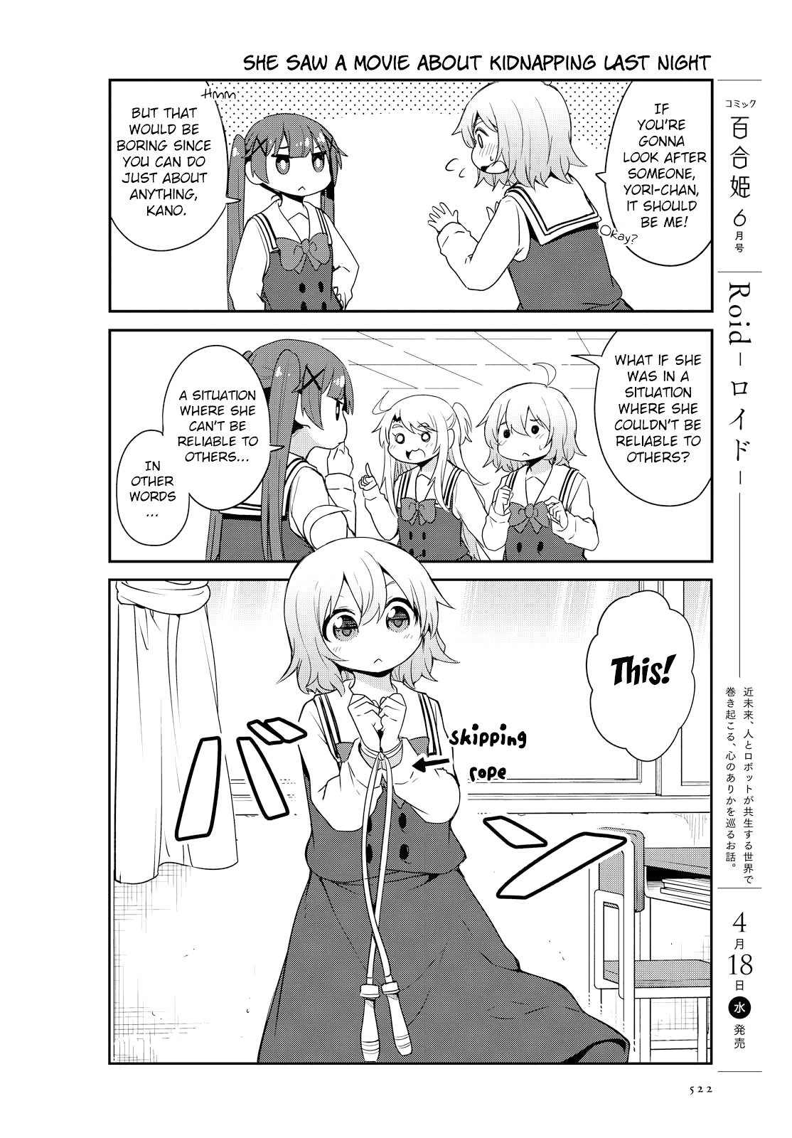 Watashi ni Tenshi ga Maiorita! Chapter 28 page 8 - Chapter 28