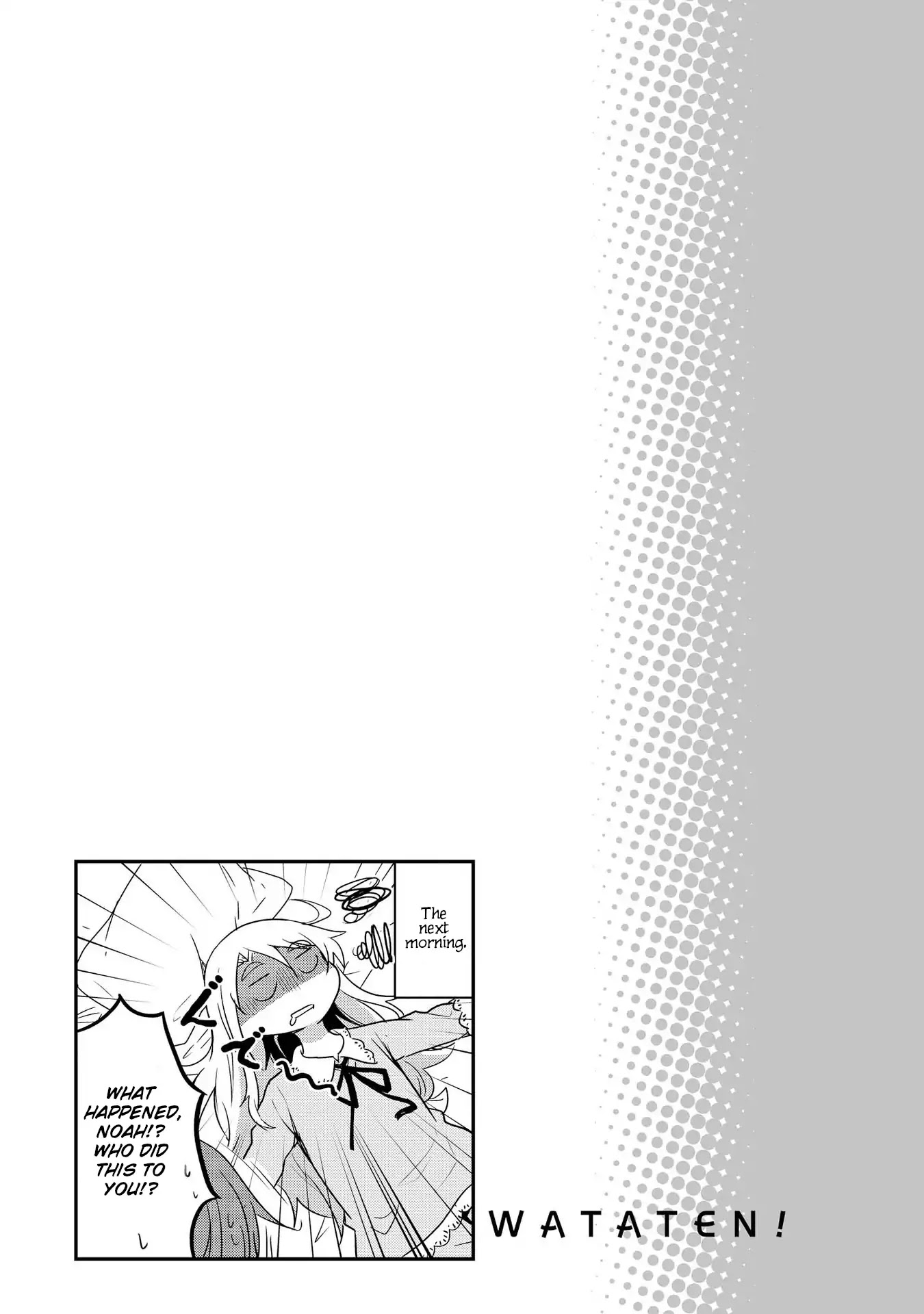Watashi ni Tenshi ga Maiorita! Chapter 29.5 page 11 - Chapter 29.5