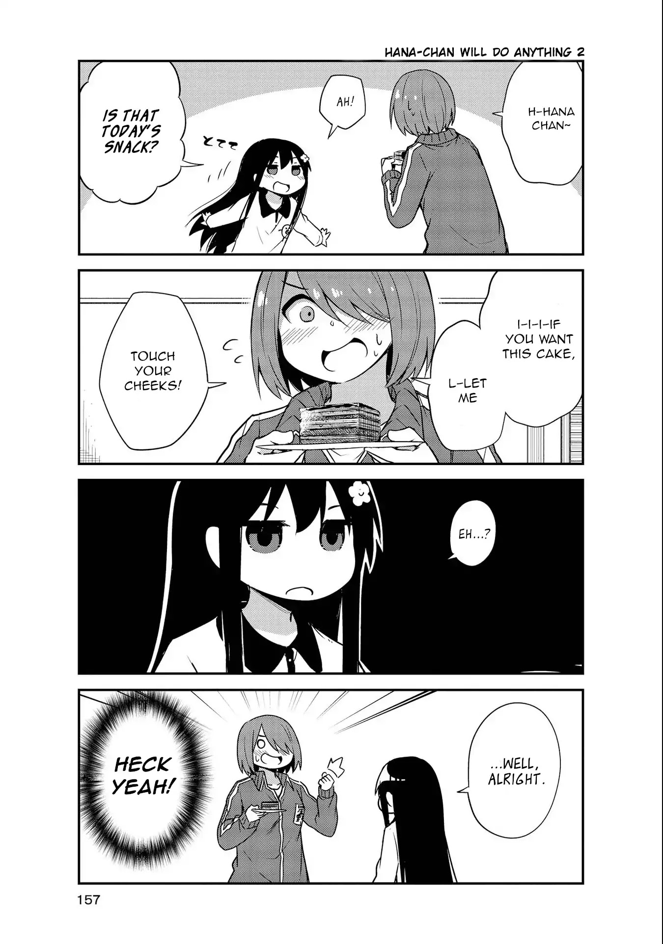Watashi ni Tenshi ga Maiorita! Chapter 29.5 page 13 - Chapter 29.5