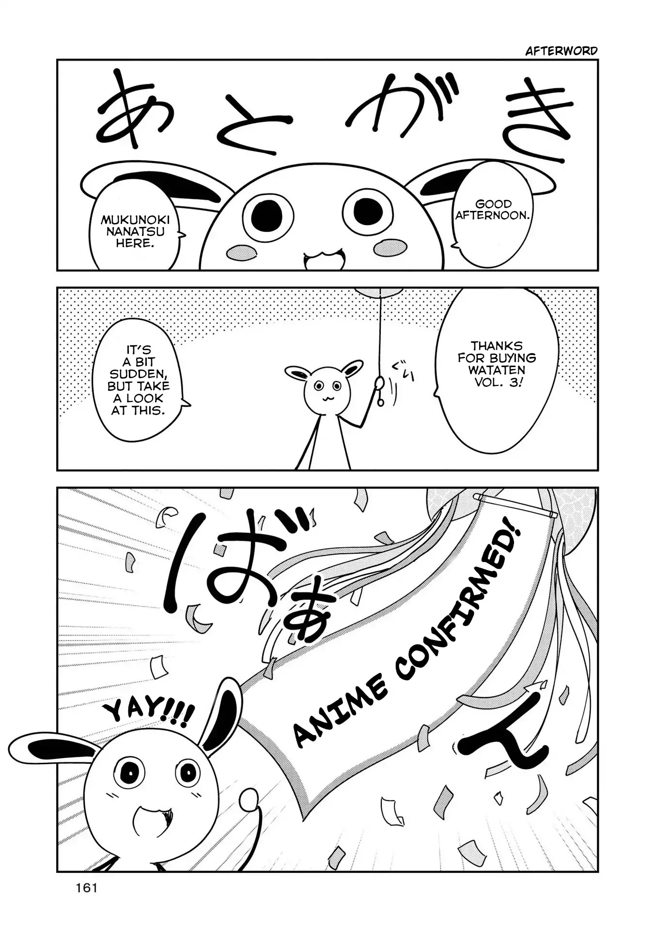 Watashi ni Tenshi ga Maiorita! Chapter 29.5 page 16 - Chapter 29.5