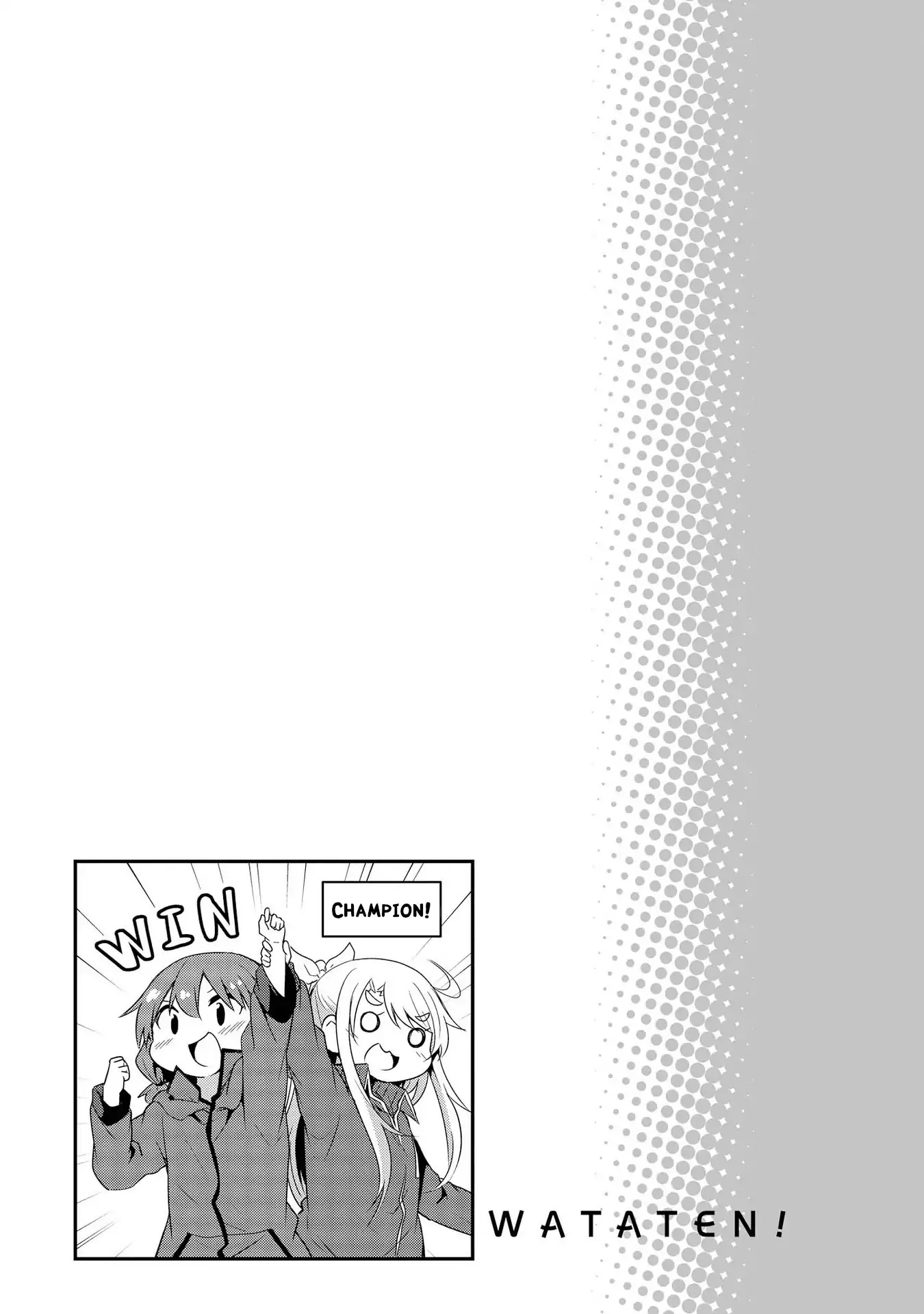 Watashi ni Tenshi ga Maiorita! Chapter 29.5 page 5 - Chapter 29.5