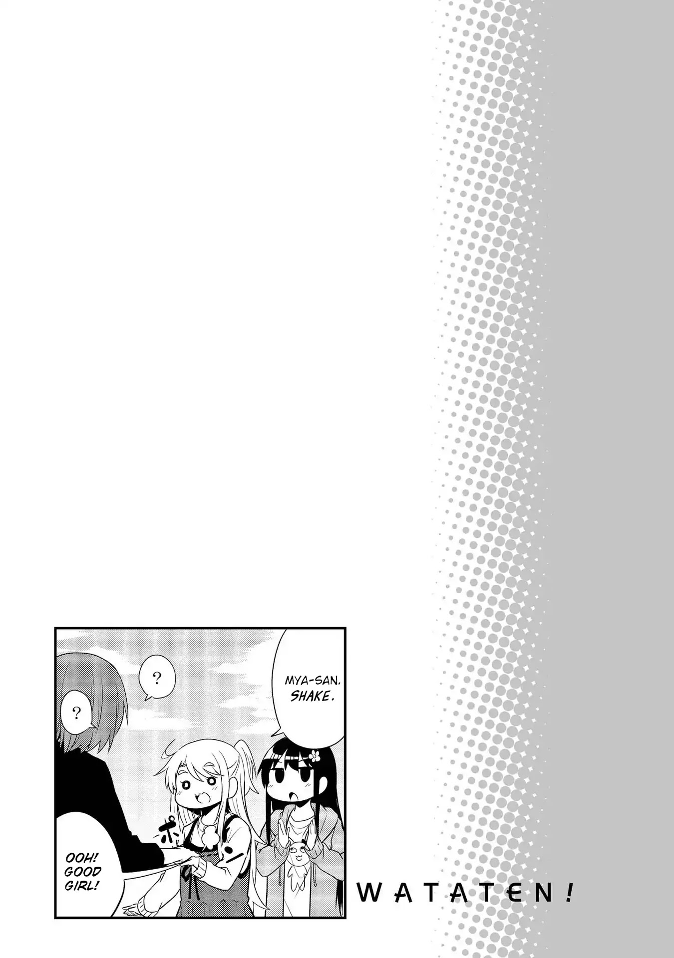 Watashi ni Tenshi ga Maiorita! Chapter 29.5 page 8 - Chapter 29.5