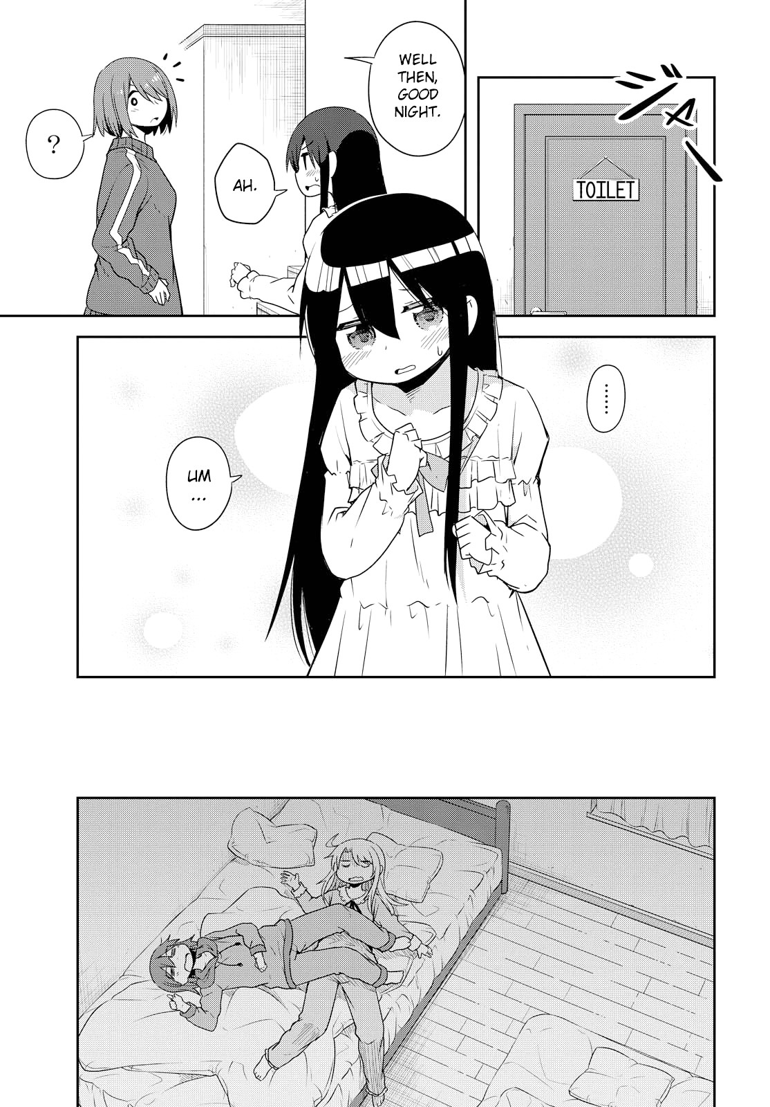 Watashi ni Tenshi ga Maiorita! Chapter 29 page 17 - Chapter 29