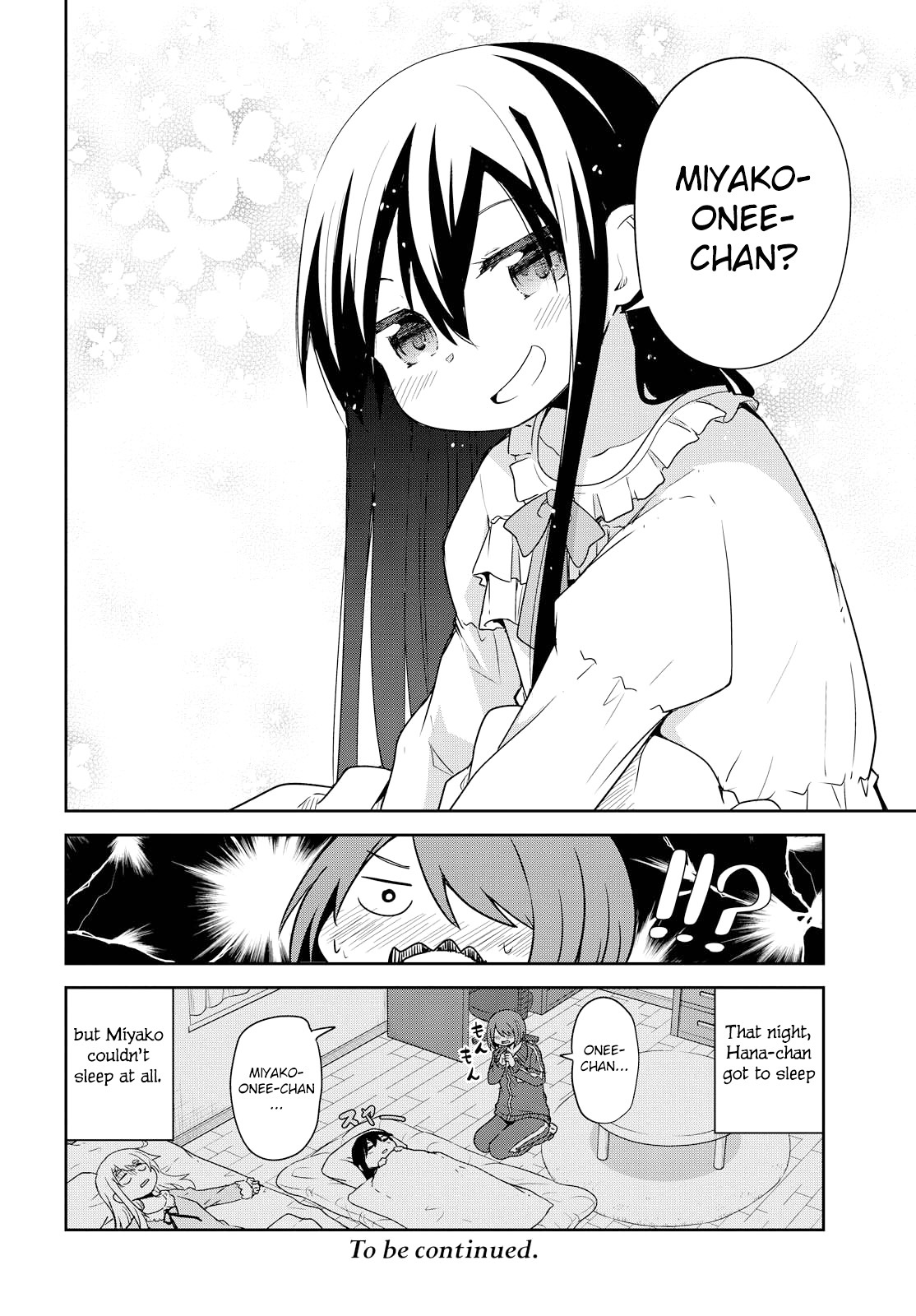 Watashi ni Tenshi ga Maiorita! Chapter 29 page 20 - Chapter 29