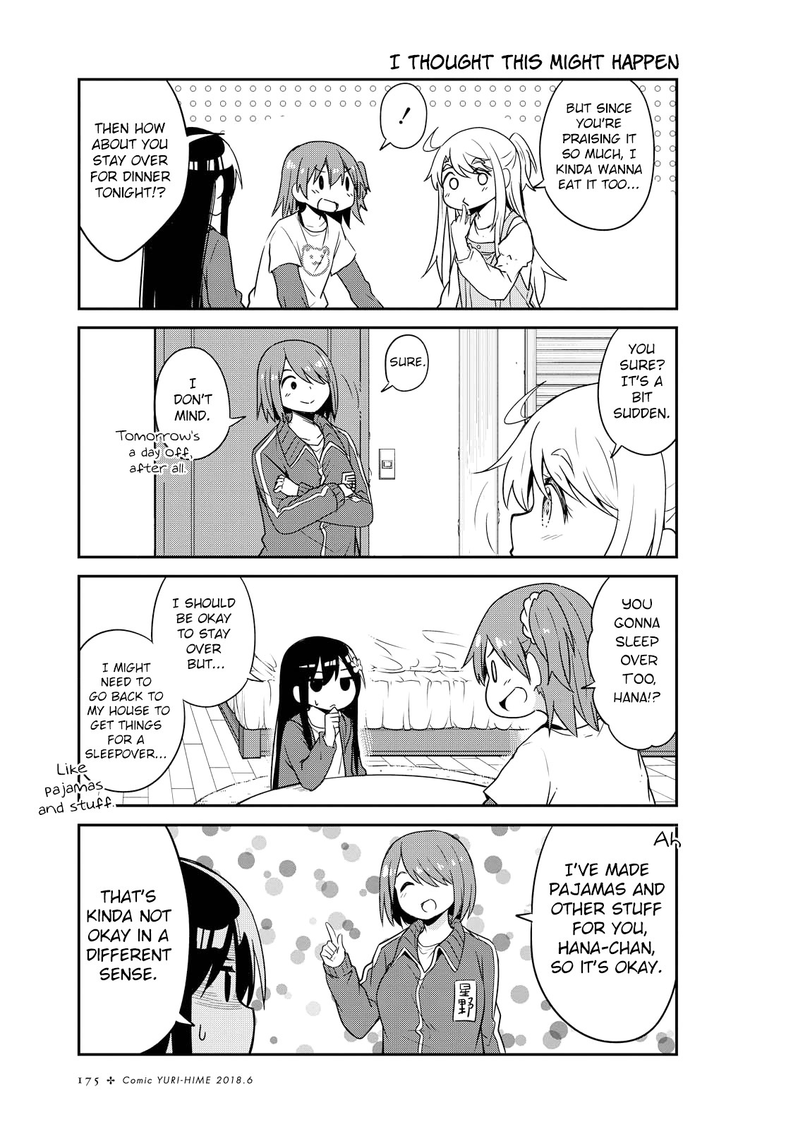 Watashi ni Tenshi ga Maiorita! Chapter 29 page 3 - Chapter 29