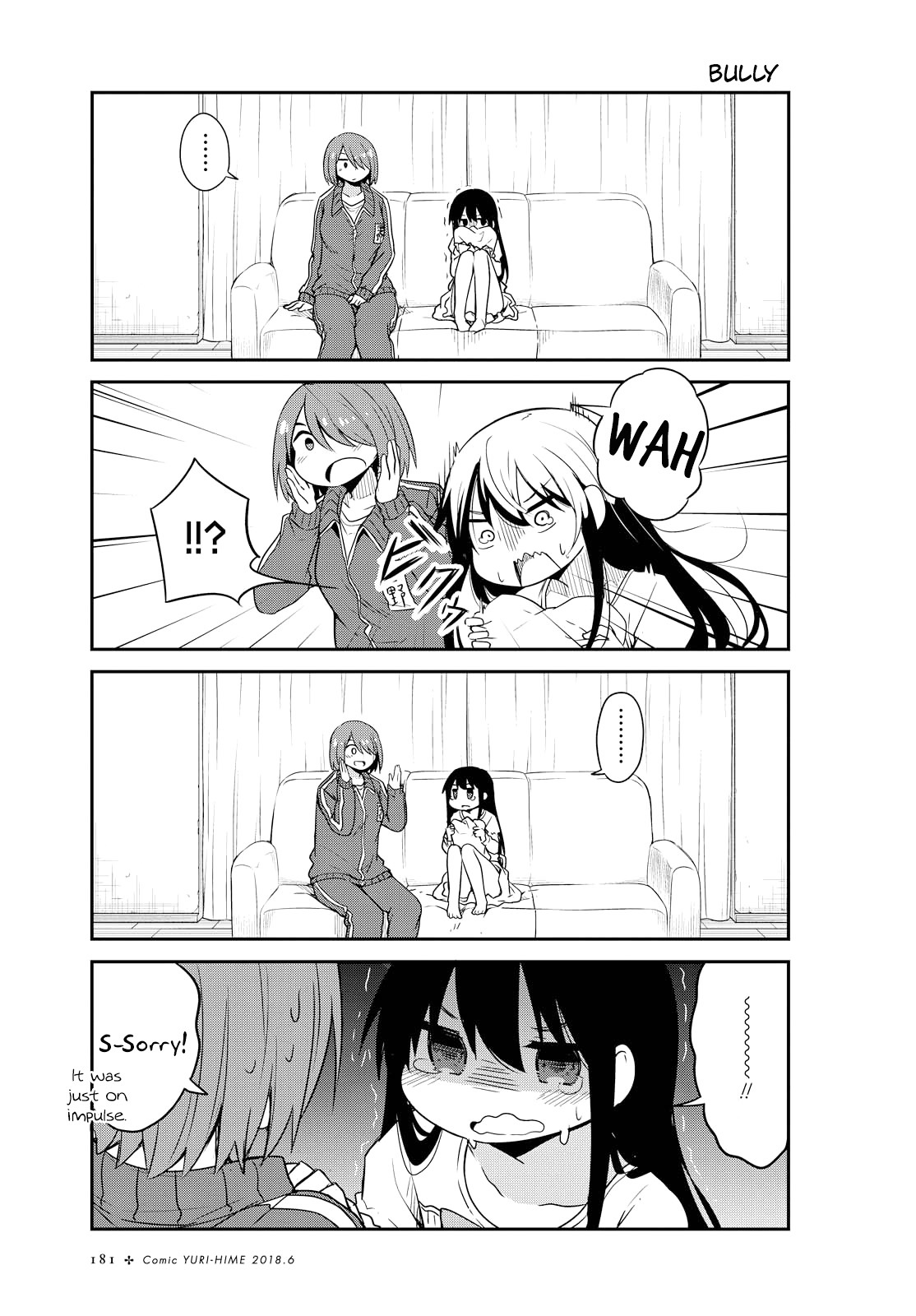 Watashi ni Tenshi ga Maiorita! Chapter 29 page 9 - Chapter 29