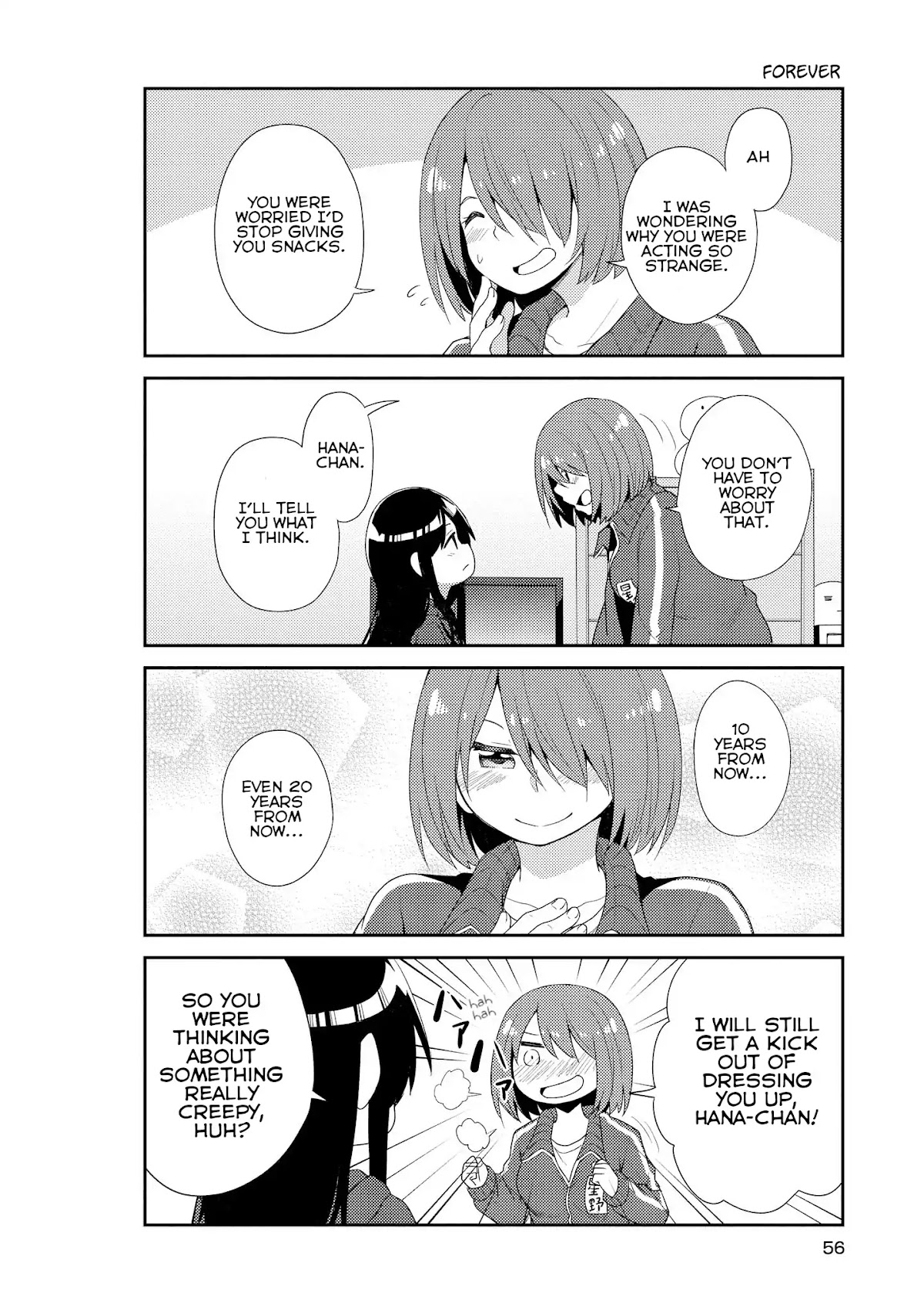 Watashi ni Tenshi ga Maiorita! Chapter 3 page 12 - Chapter 3