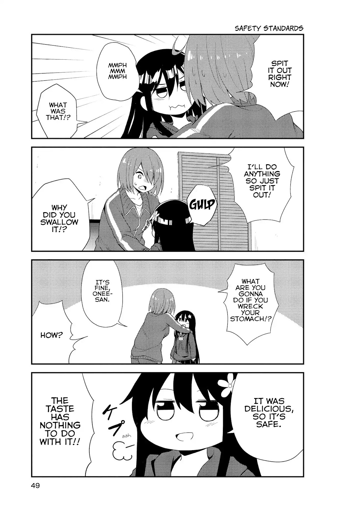 Watashi ni Tenshi ga Maiorita! Chapter 3 page 5 - Chapter 3