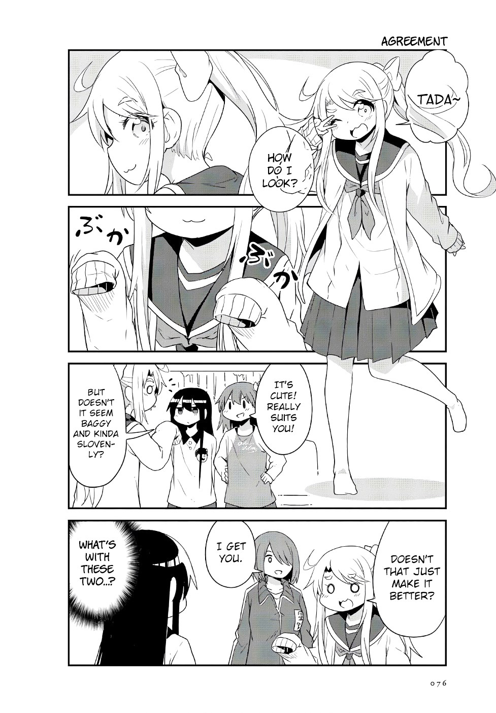 Watashi ni Tenshi ga Maiorita! Chapter 30 page 10 - Chapter 30