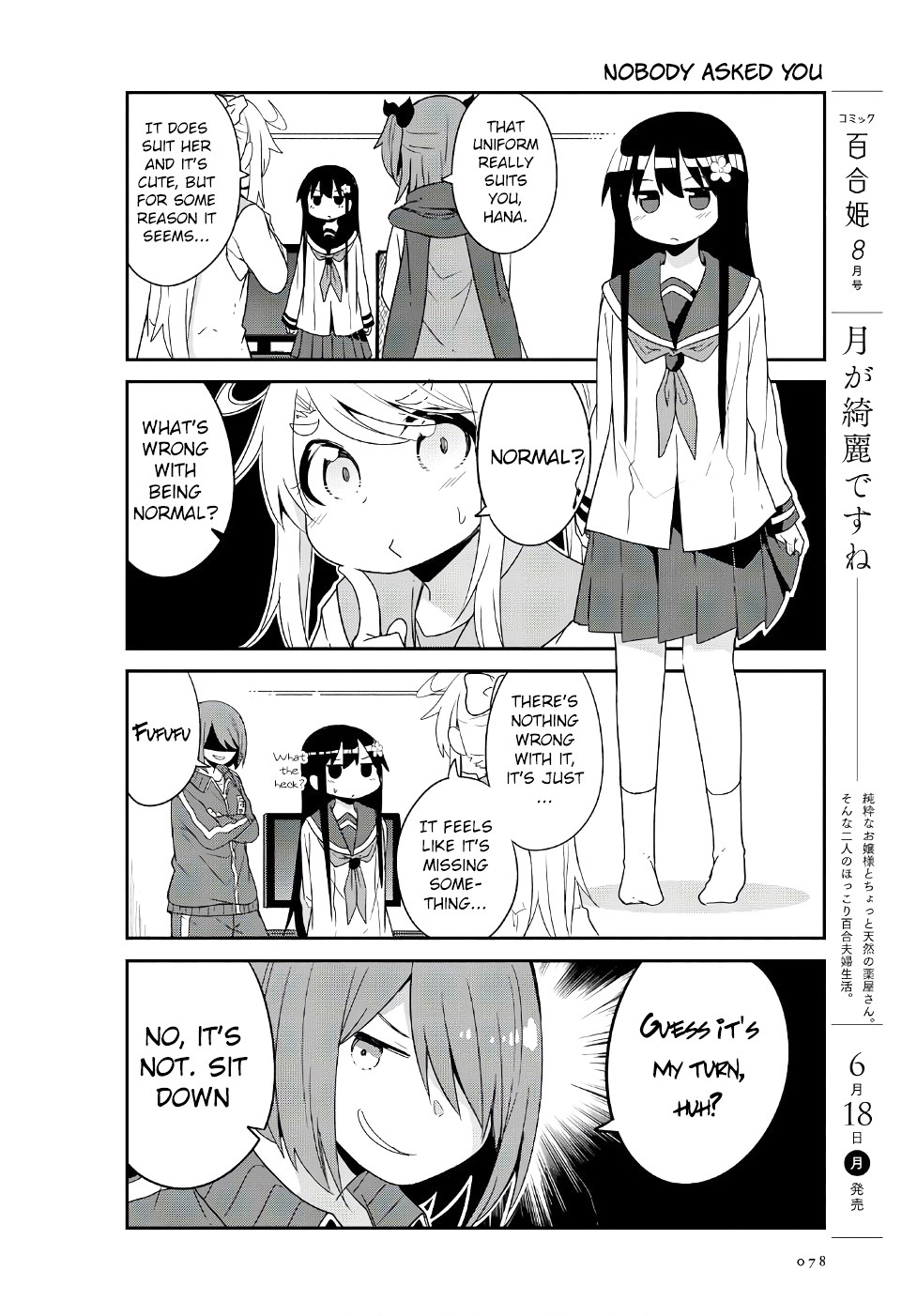 Watashi ni Tenshi ga Maiorita! Chapter 30 page 12 - Chapter 30