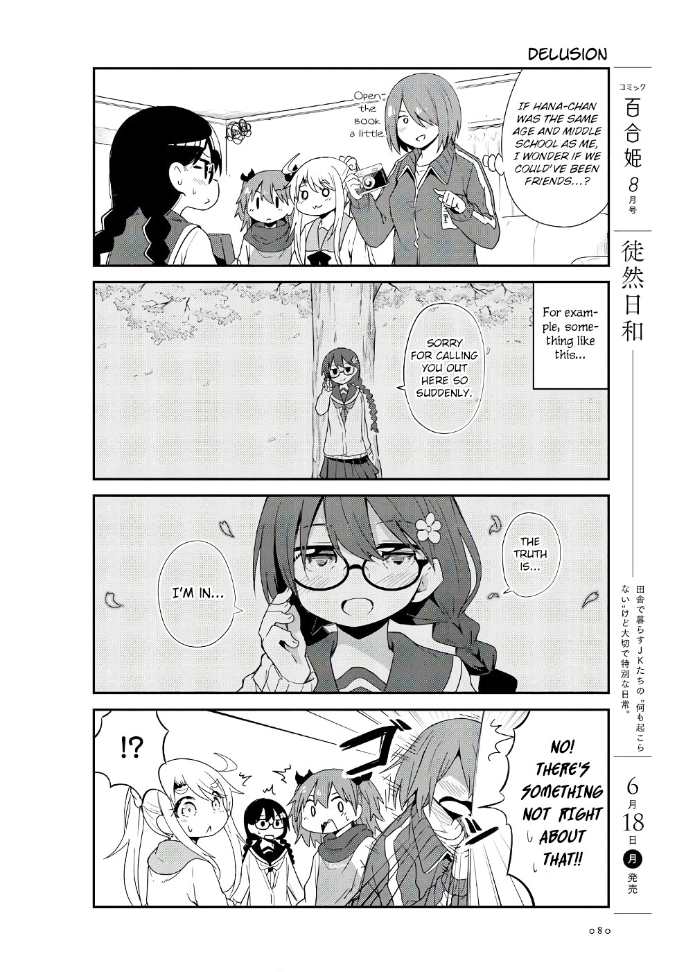Watashi ni Tenshi ga Maiorita! Chapter 30 page 14 - Chapter 30