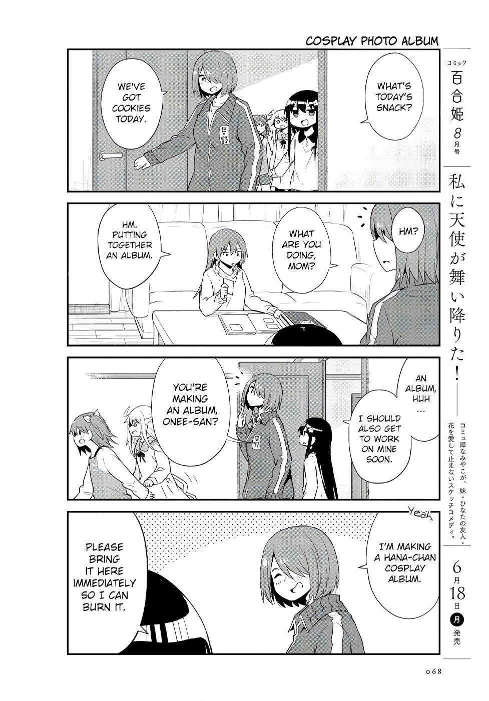Watashi ni Tenshi ga Maiorita! Chapter 30 page 2 - Chapter 30