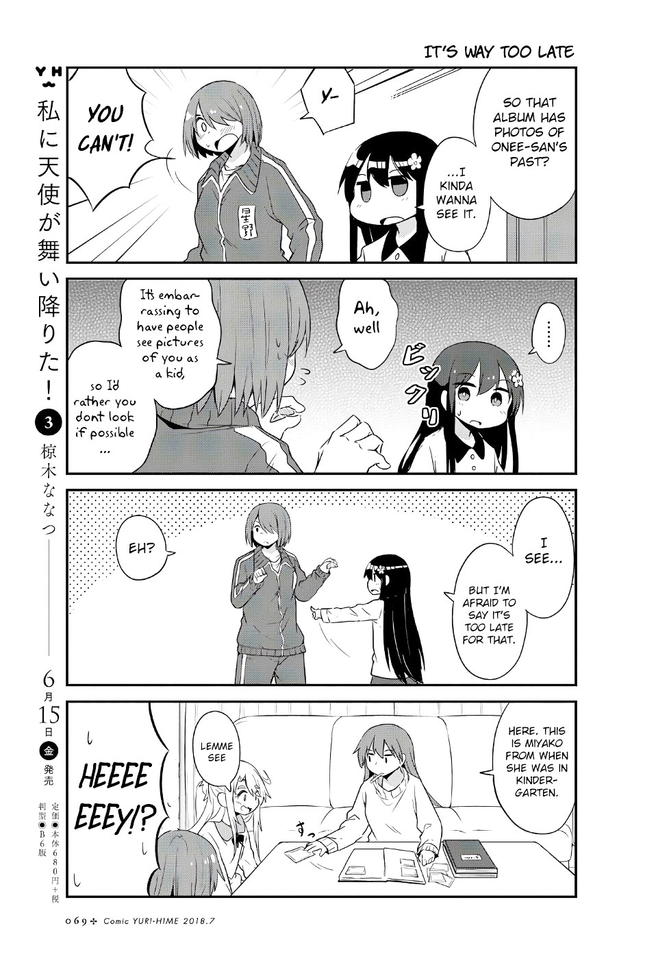 Watashi ni Tenshi ga Maiorita! Chapter 30 page 3 - Chapter 30