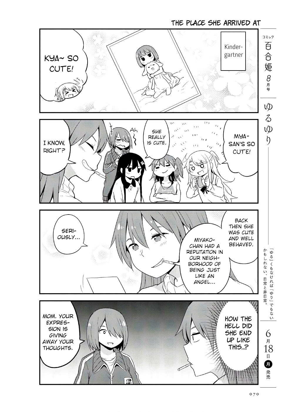 Watashi ni Tenshi ga Maiorita! Chapter 30 page 4 - Chapter 30