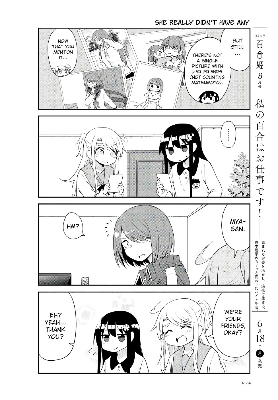 Watashi ni Tenshi ga Maiorita! Chapter 30 page 8 - Chapter 30