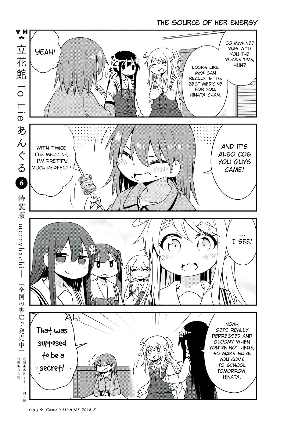 Watashi ni Tenshi ga Maiorita! Chapter 31 page 11 - Chapter 31
