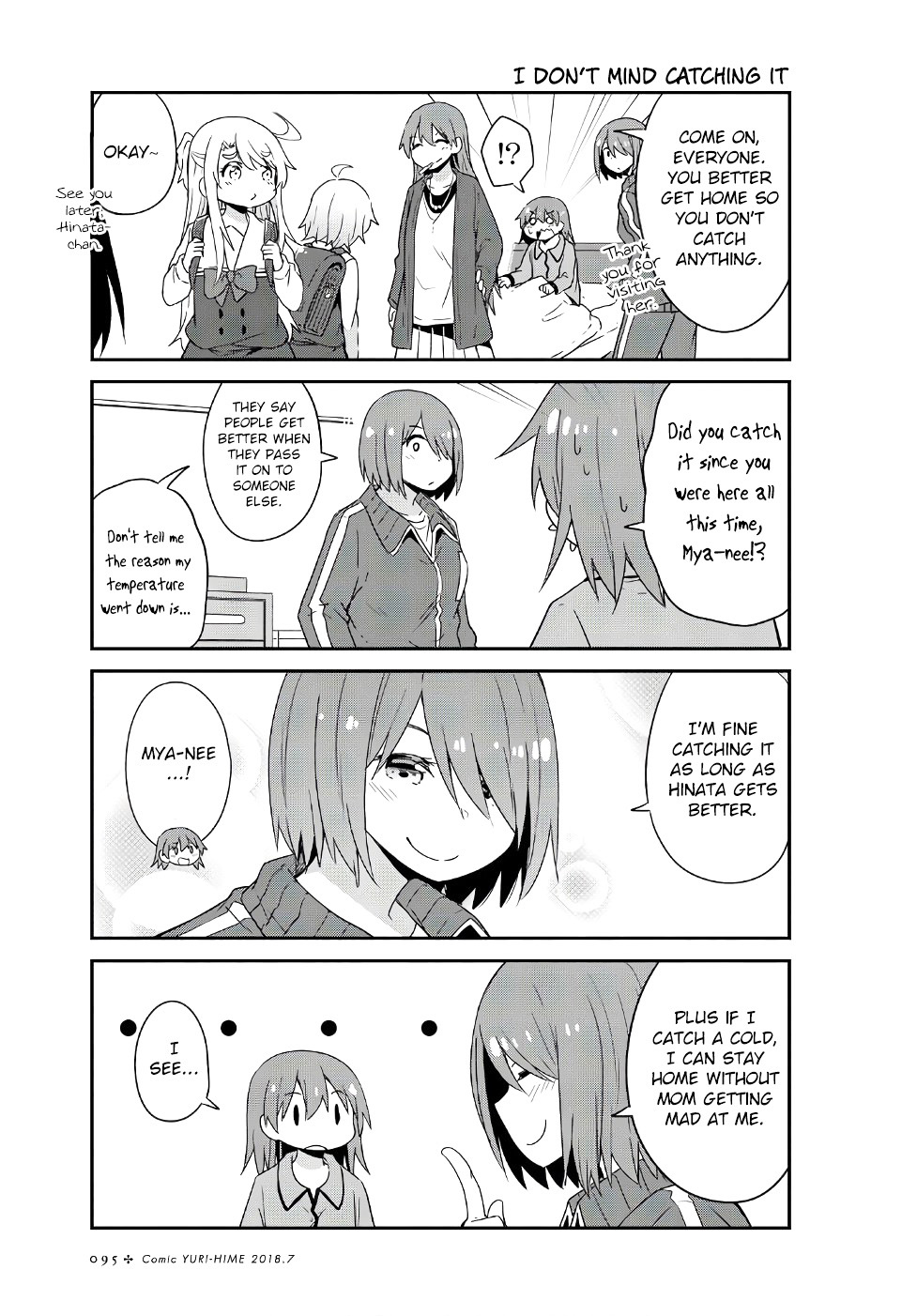 Watashi ni Tenshi ga Maiorita! Chapter 31 page 13 - Chapter 31