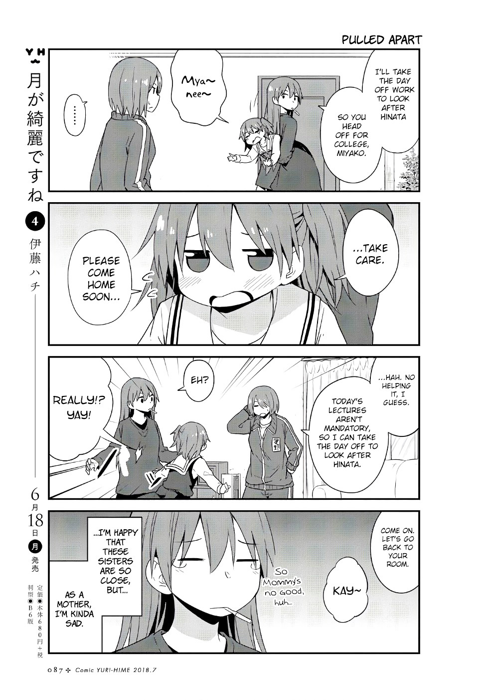 Watashi ni Tenshi ga Maiorita! Chapter 31 page 5 - Chapter 31