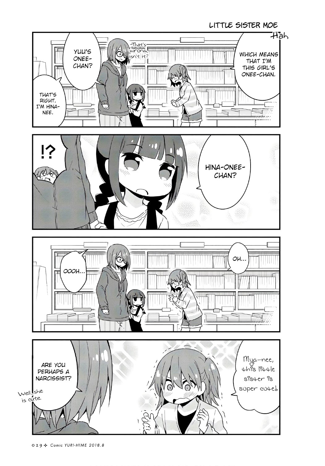 Watashi ni Tenshi ga Maiorita! Chapter 32 page 11 - Chapter 32