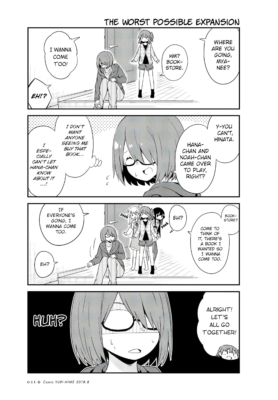 Watashi ni Tenshi ga Maiorita! Chapter 32 page 3 - Chapter 32
