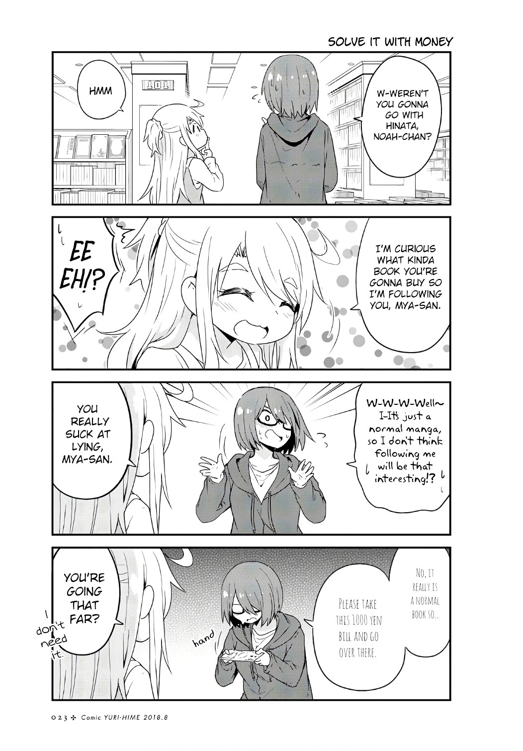 Watashi ni Tenshi ga Maiorita! Chapter 32 page 5 - Chapter 32