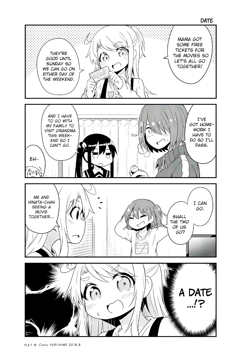 Watashi ni Tenshi ga Maiorita! Chapter 33 page 1 - Chapter 33