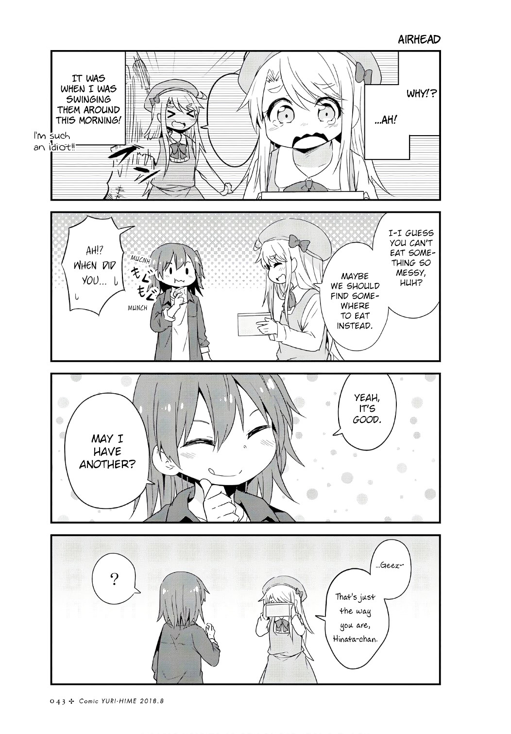 Watashi ni Tenshi ga Maiorita! Chapter 33 page 7 - Chapter 33