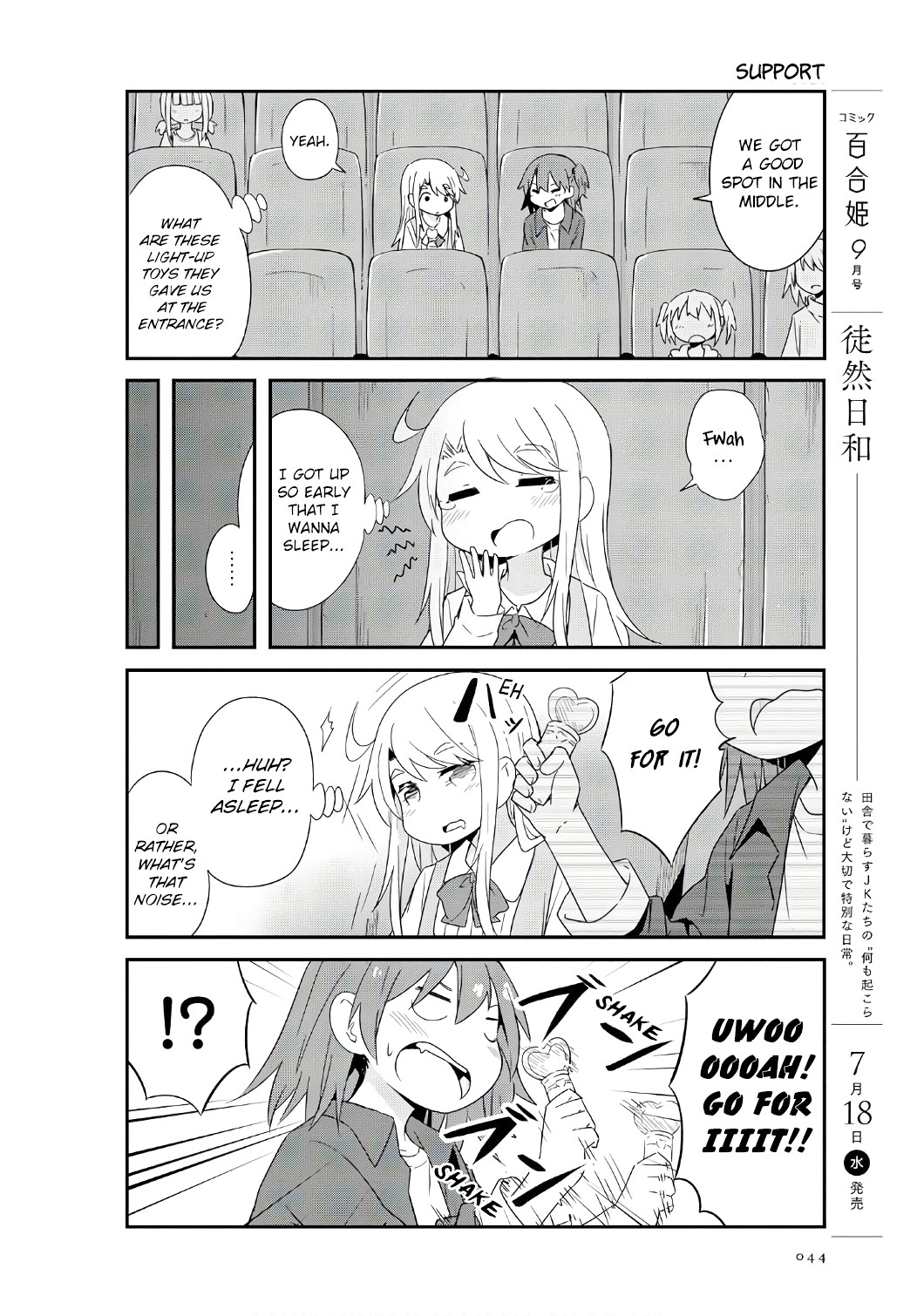 Watashi ni Tenshi ga Maiorita! Chapter 33 page 8 - Chapter 33