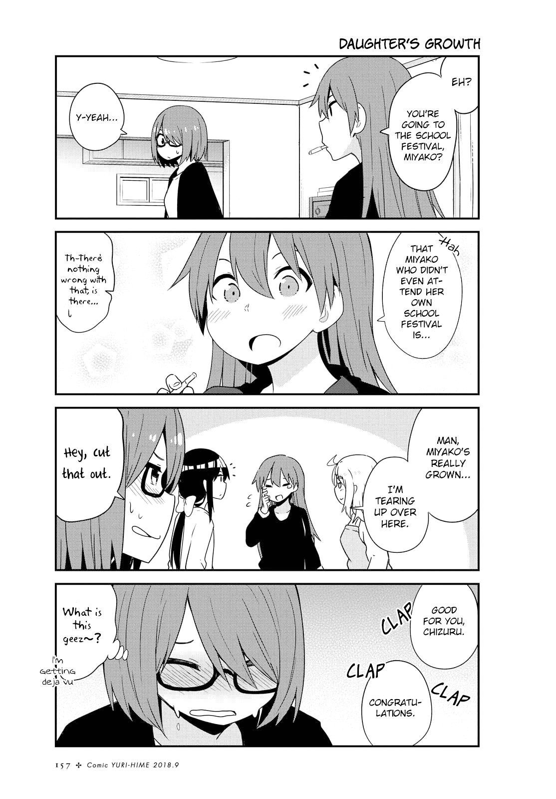 Watashi ni Tenshi ga Maiorita! Chapter 34.5 page 7 - Chapter 34.5