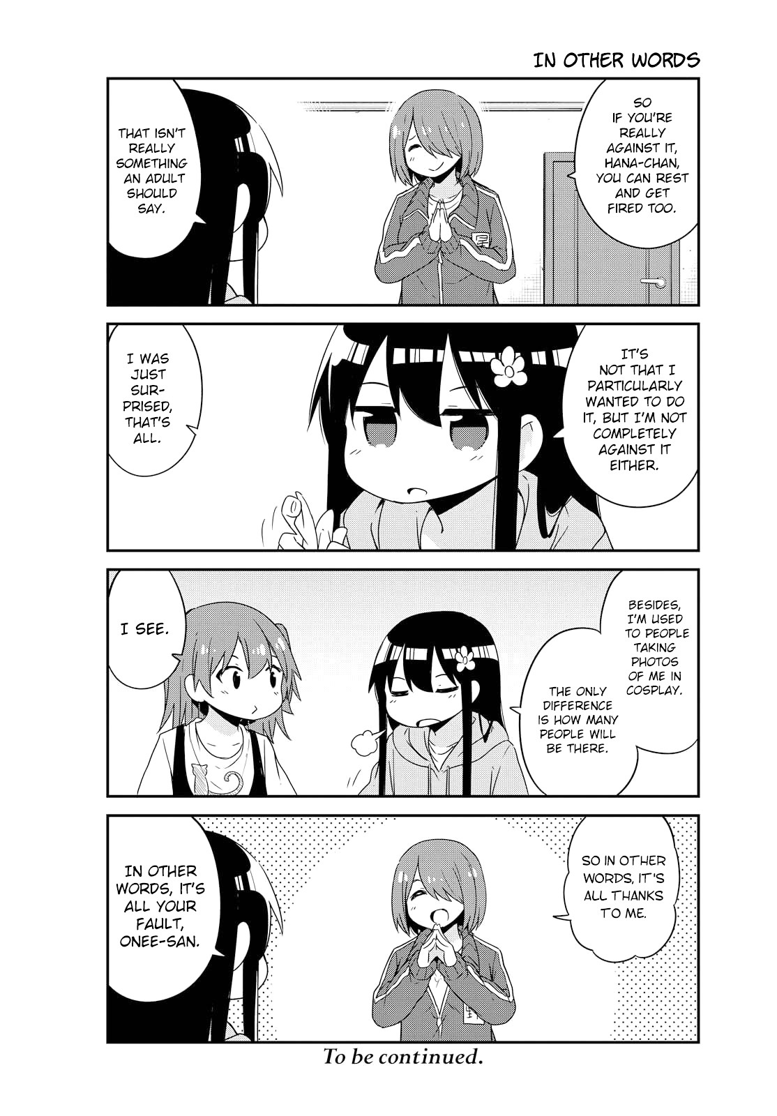 Watashi ni Tenshi ga Maiorita! Chapter 34 page 16 - Chapter 34