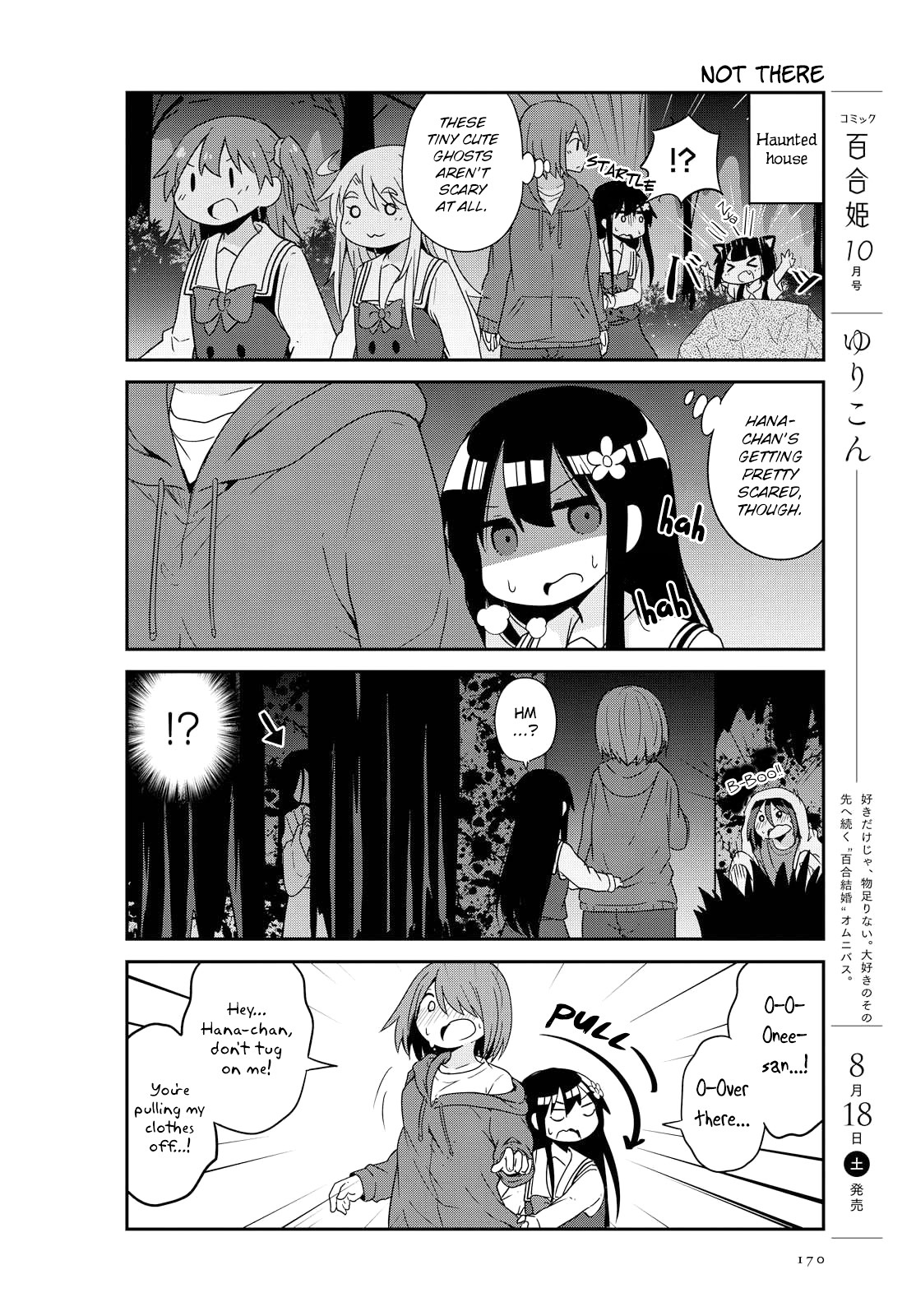Watashi ni Tenshi ga Maiorita! Chapter 35 page 10 - Chapter 35