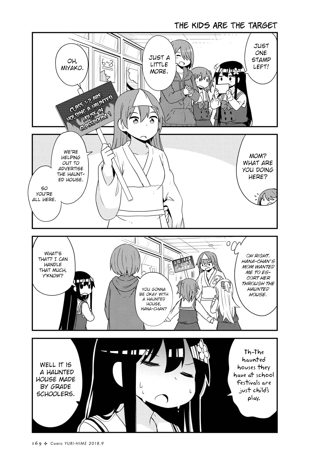 Watashi ni Tenshi ga Maiorita! Chapter 35 page 9 - Chapter 35