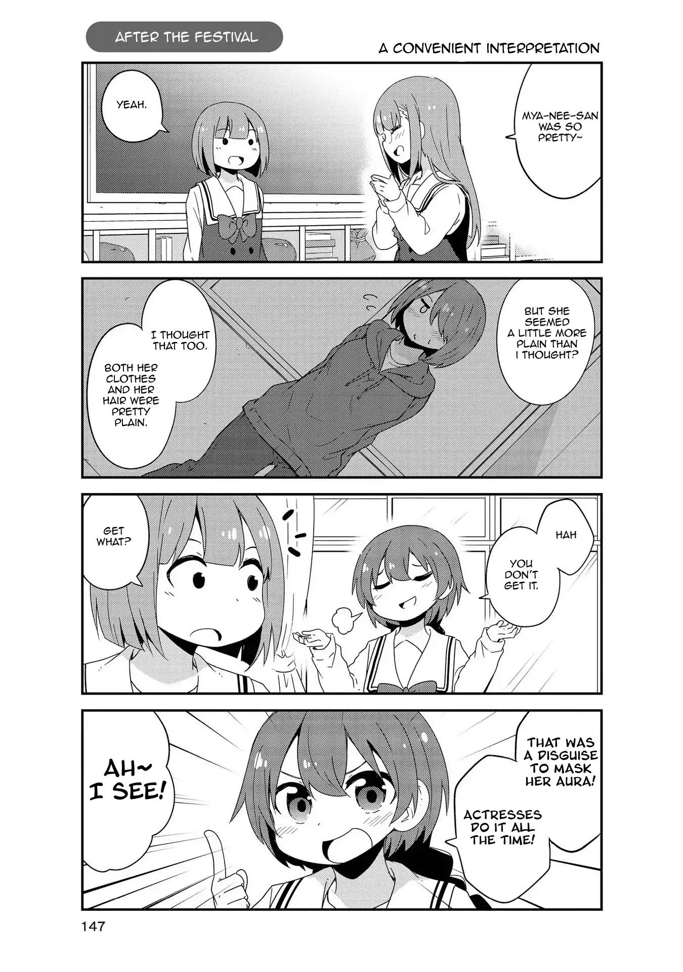 Watashi ni Tenshi ga Maiorita! Chapter 36.5 page 14 - Chapter 36.5