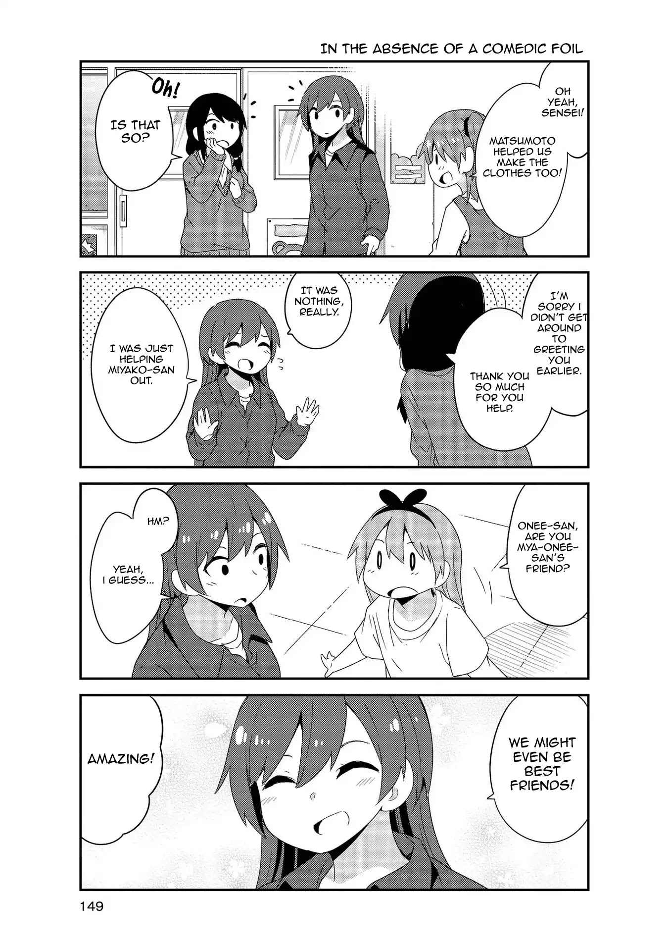 Watashi ni Tenshi ga Maiorita! Chapter 36.5 page 16 - Chapter 36.5