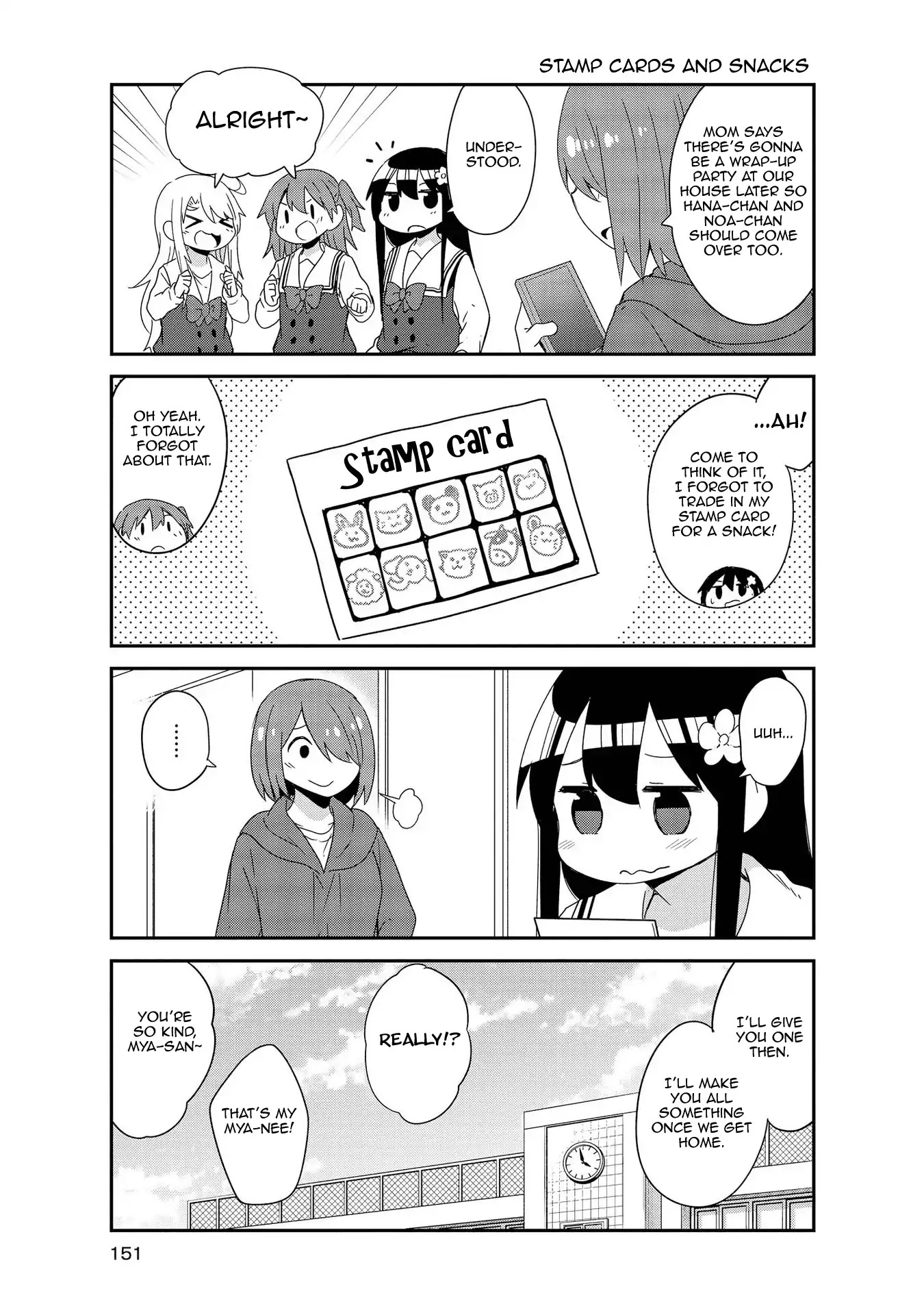 Watashi ni Tenshi ga Maiorita! Chapter 36.5 page 18 - Chapter 36.5