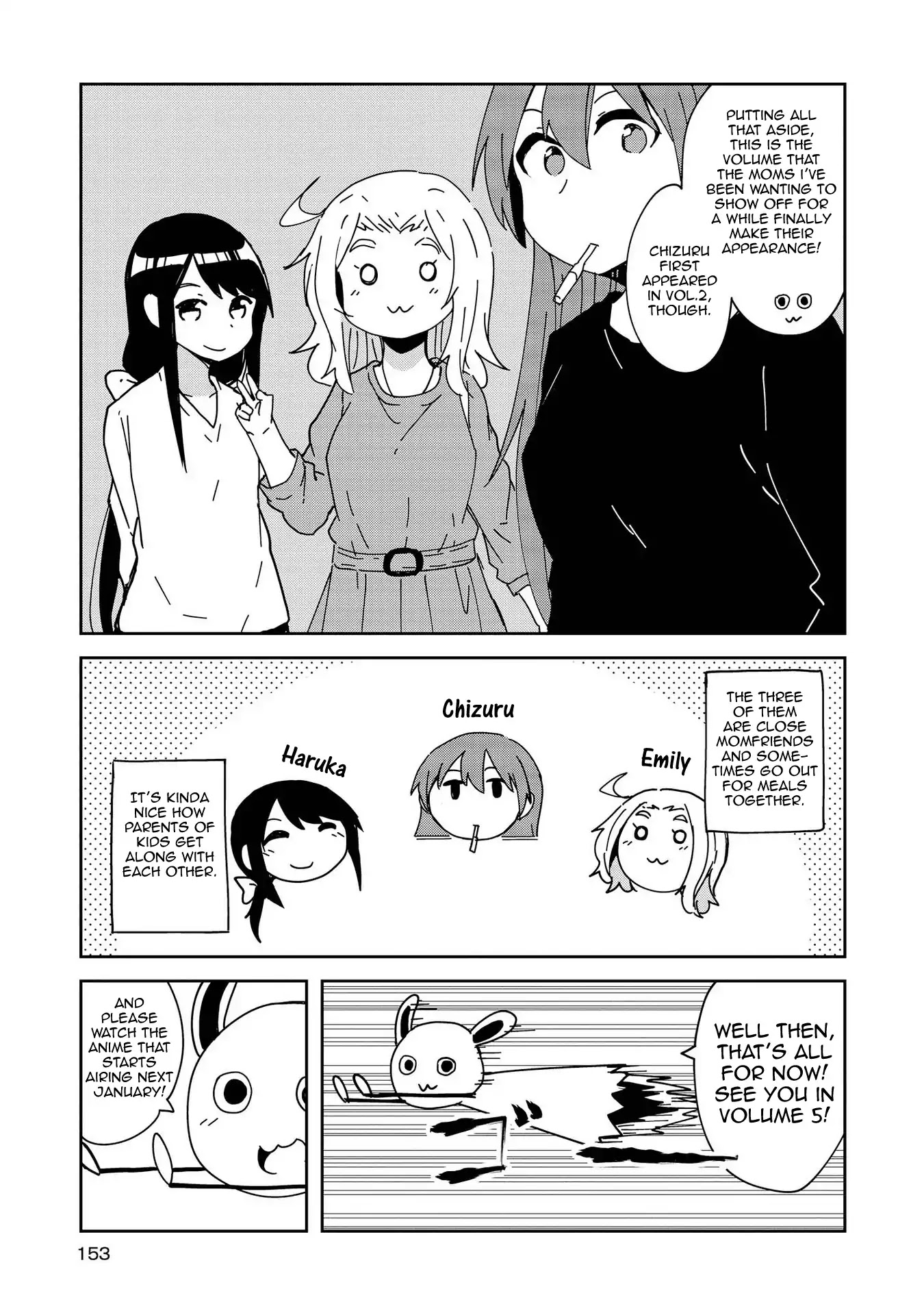Watashi ni Tenshi ga Maiorita! Chapter 36.5 page 20 - Chapter 36.5