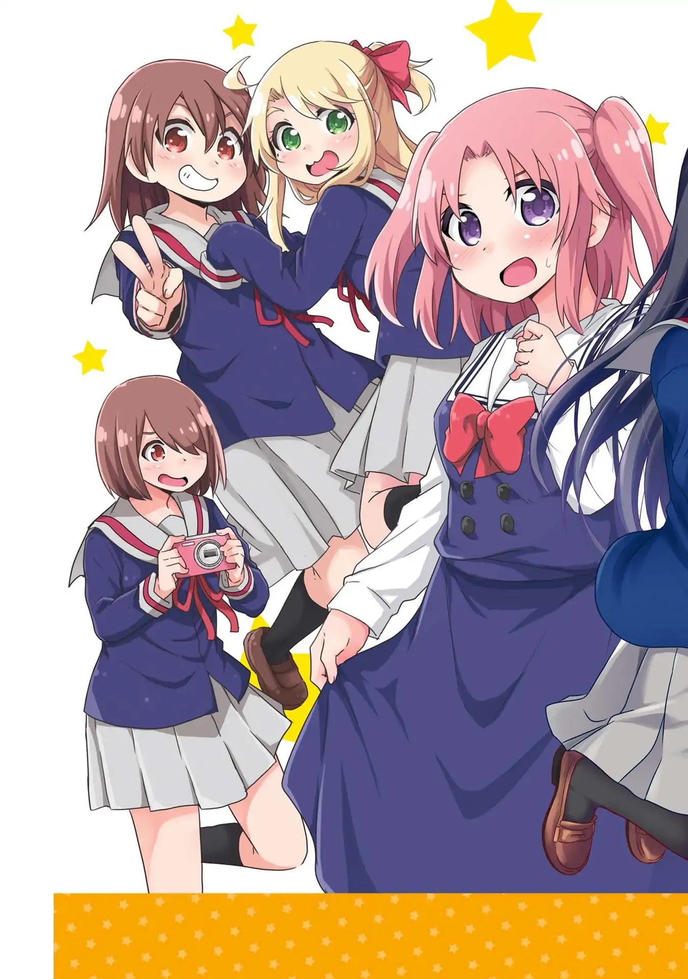 Watashi ni Tenshi ga Maiorita! Chapter 36.5 page 5 - Chapter 36.5