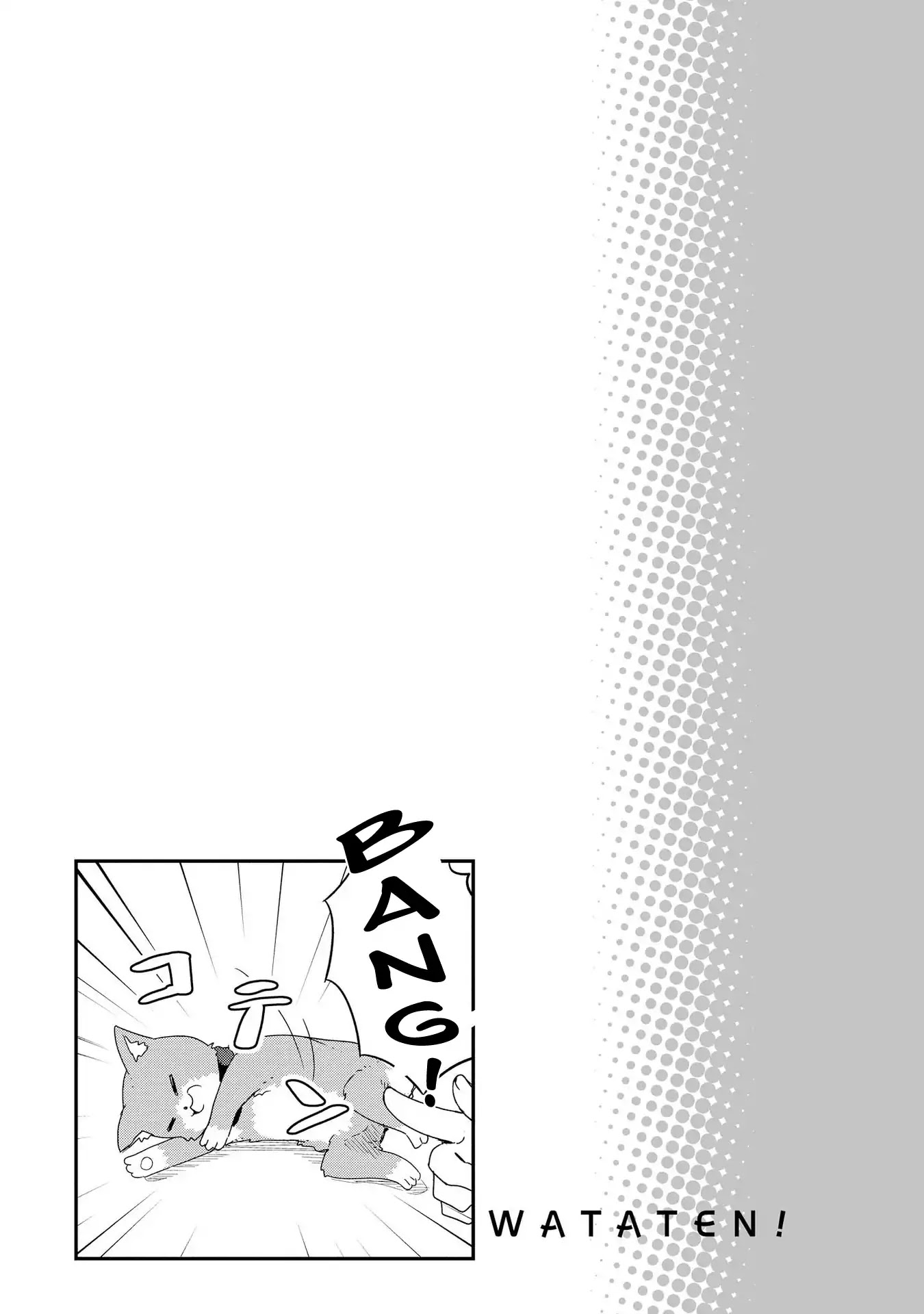 Watashi ni Tenshi ga Maiorita! Chapter 36.5 page 8 - Chapter 36.5