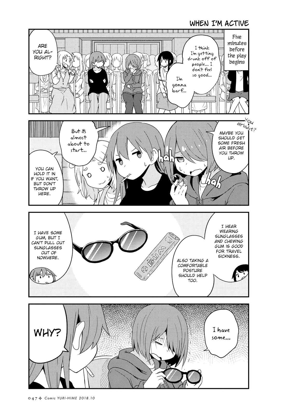Watashi ni Tenshi ga Maiorita! Chapter 36 page 1 - Chapter 36