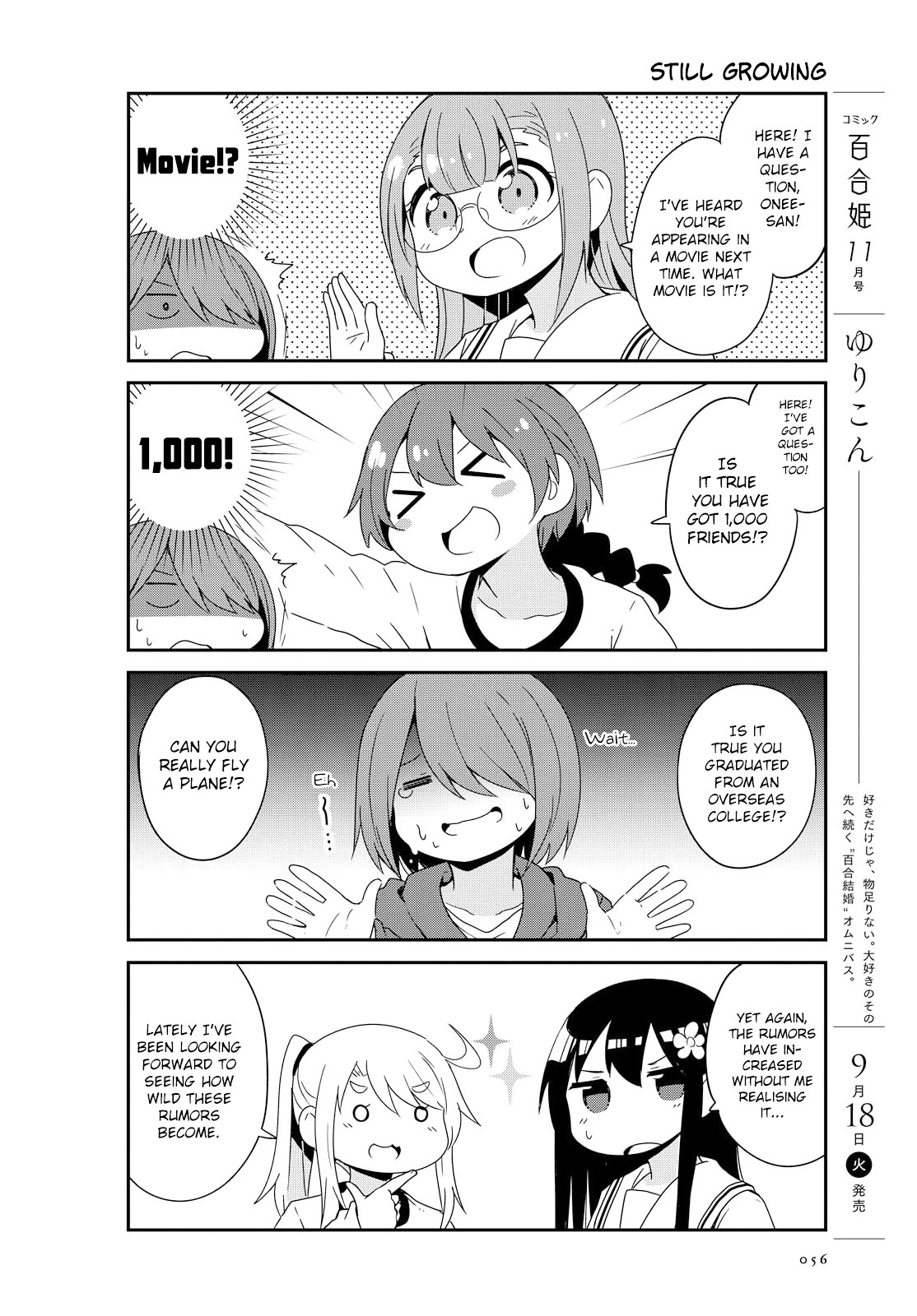 Watashi ni Tenshi ga Maiorita! Chapter 36 page 10 - Chapter 36